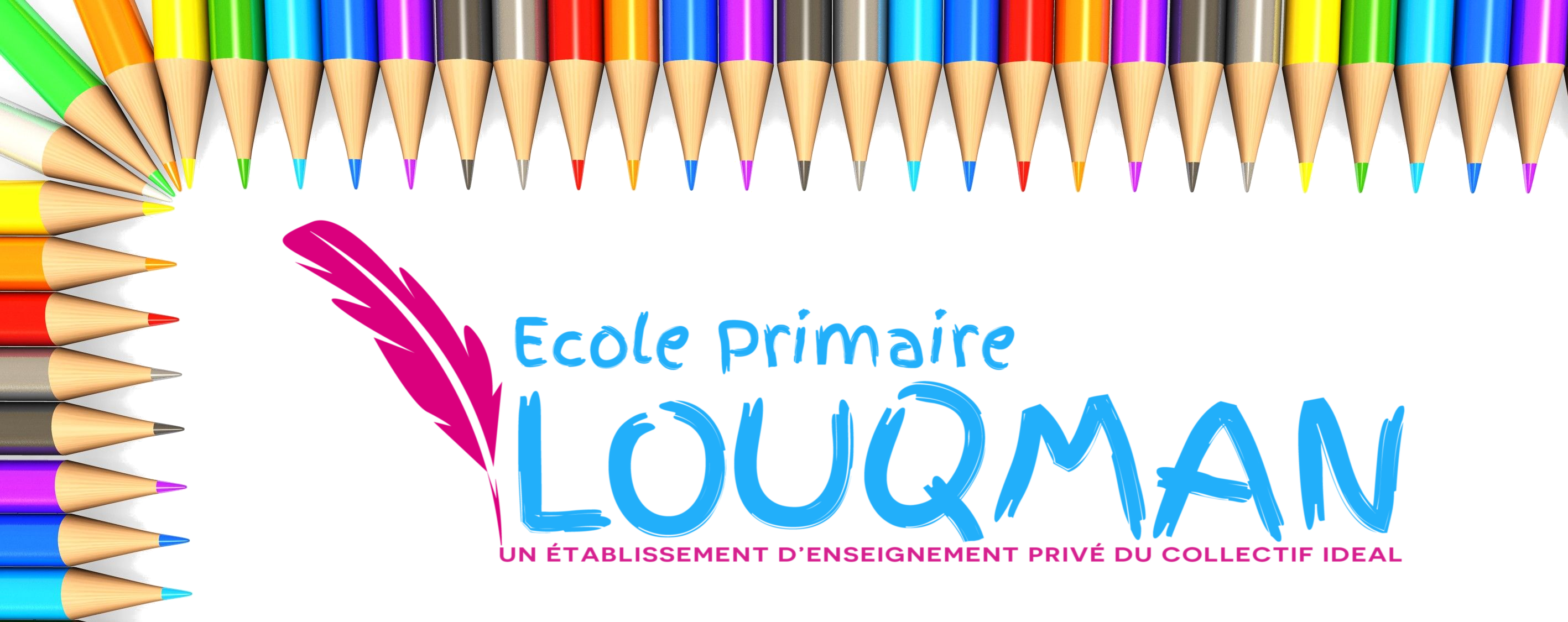 Ecole Louqman